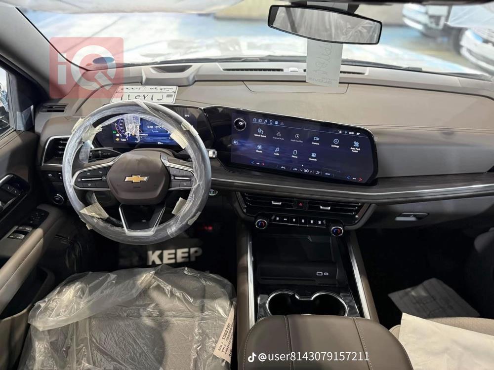 Chevrolet Tahoe